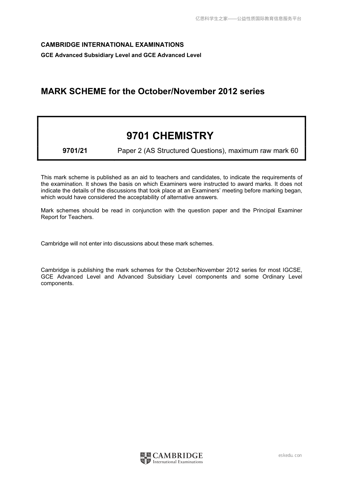 图片0